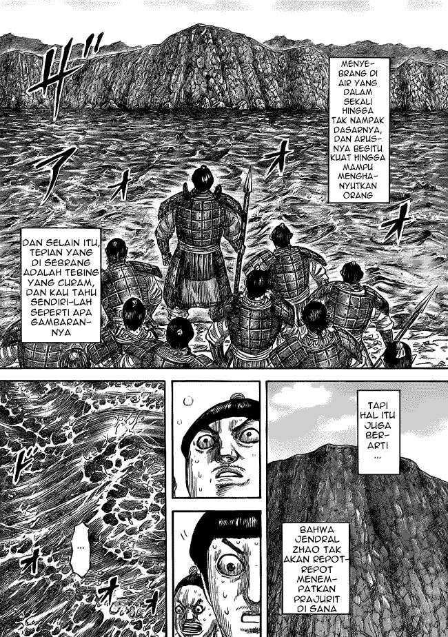 Chapter 455 - halaman 13