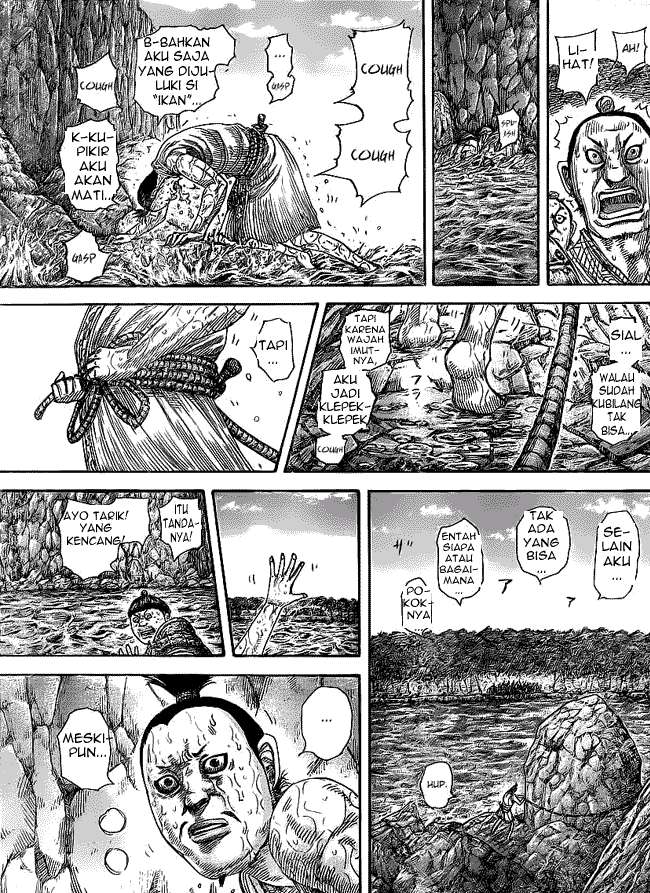 Chapter 455 - halaman 14