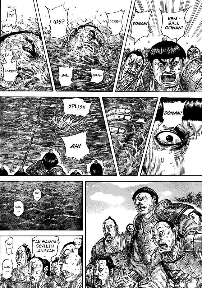 Chapter 455 - halaman 17