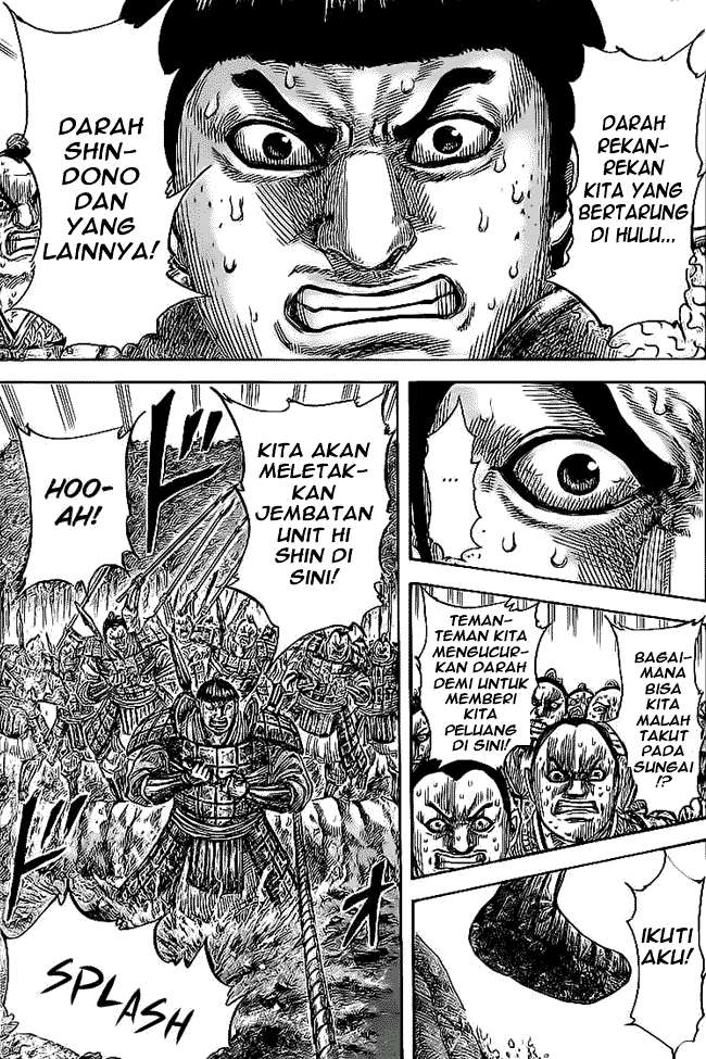 Chapter 455 - halaman 19