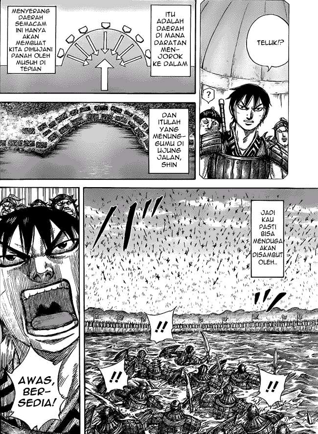 Chapter 455 - halaman 7