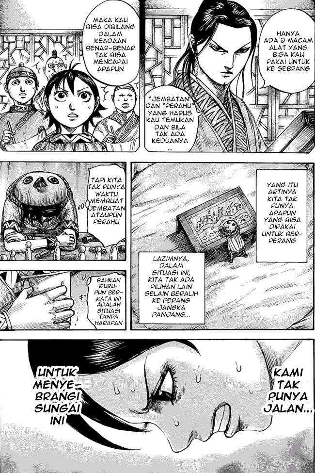 Chapter 454 - halaman 13