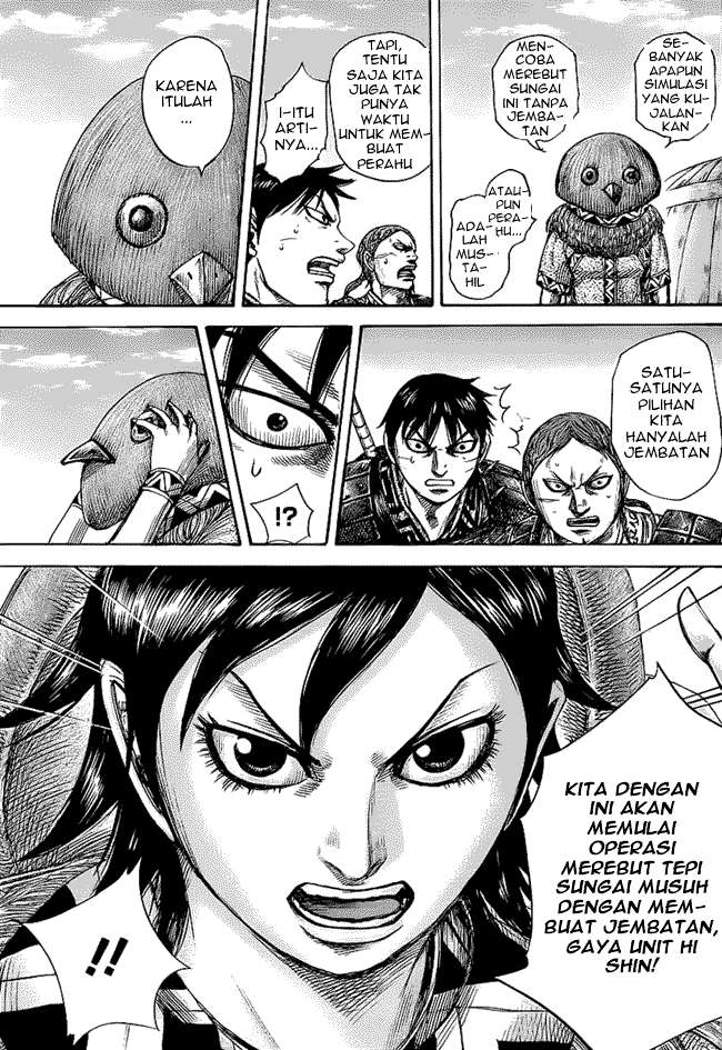 Chapter 454 - halaman 18