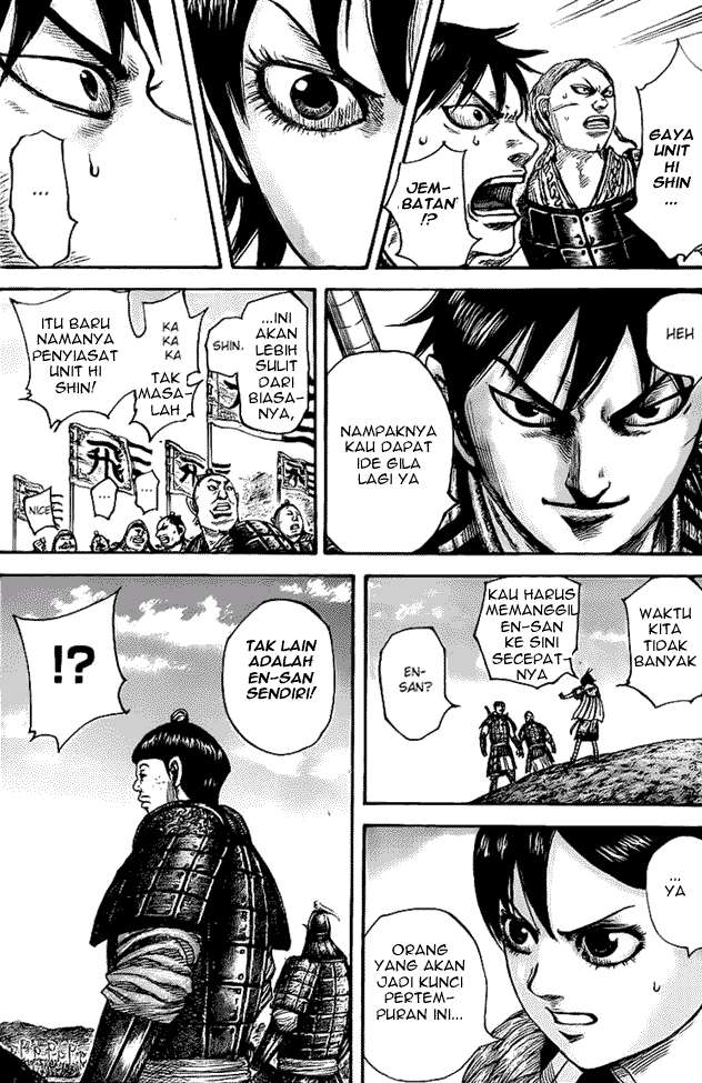 Chapter 454 - halaman 19