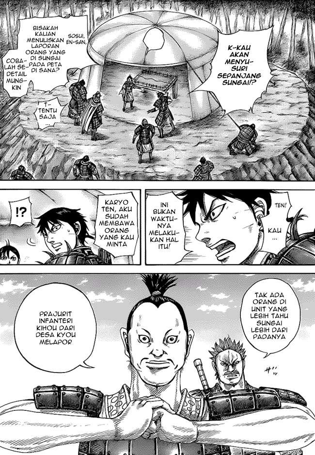 Chapter 454 - halaman 5