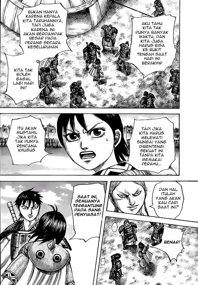 Chapter 454 - halaman 7