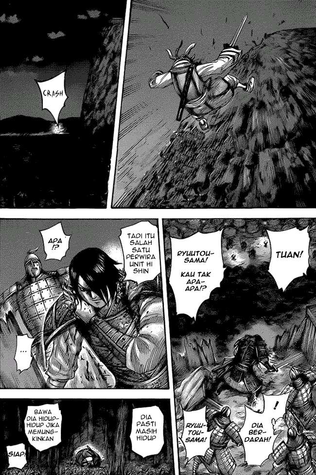 Chapter 453 - halaman 2