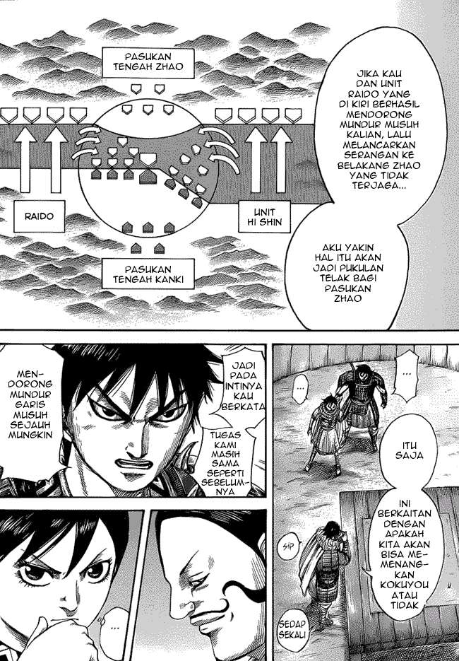 Chapter 453 - halaman 11