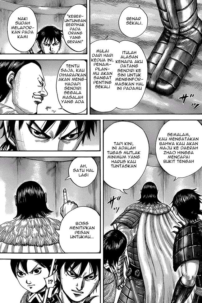 Chapter 453 - halaman 12