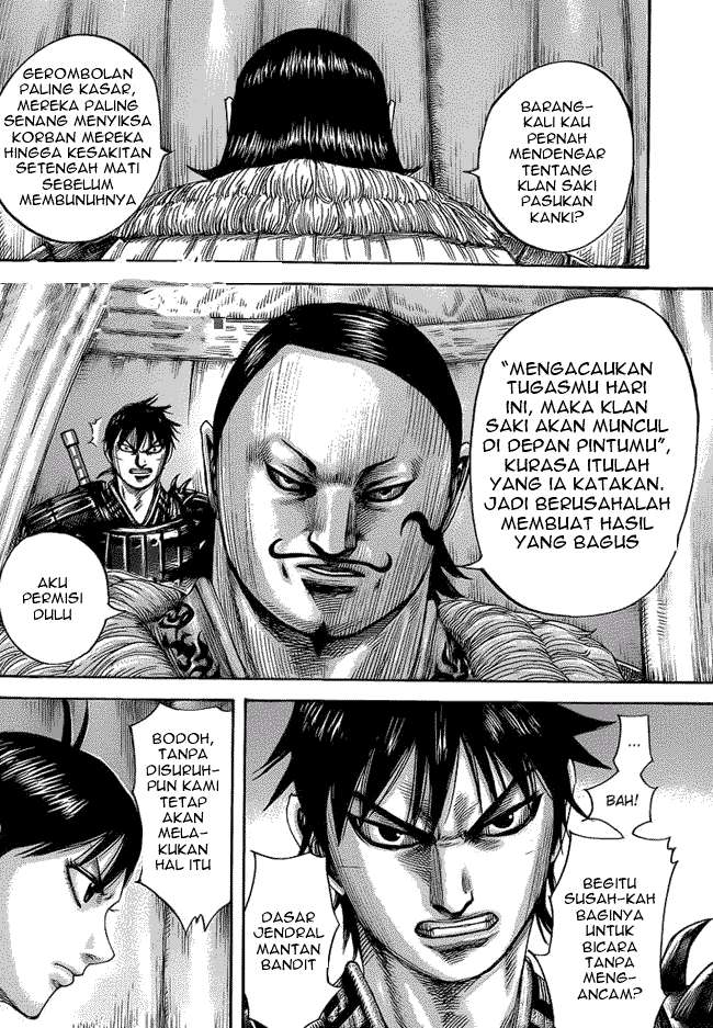 Chapter 453 - halaman 13