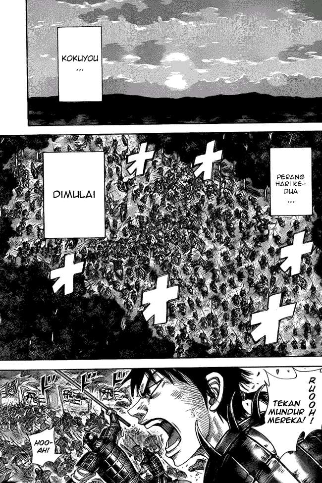 Chapter 453 - halaman 14