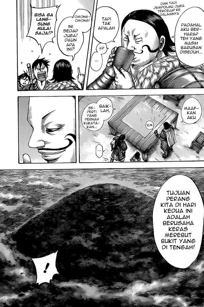 Chapter 453 - halaman 8