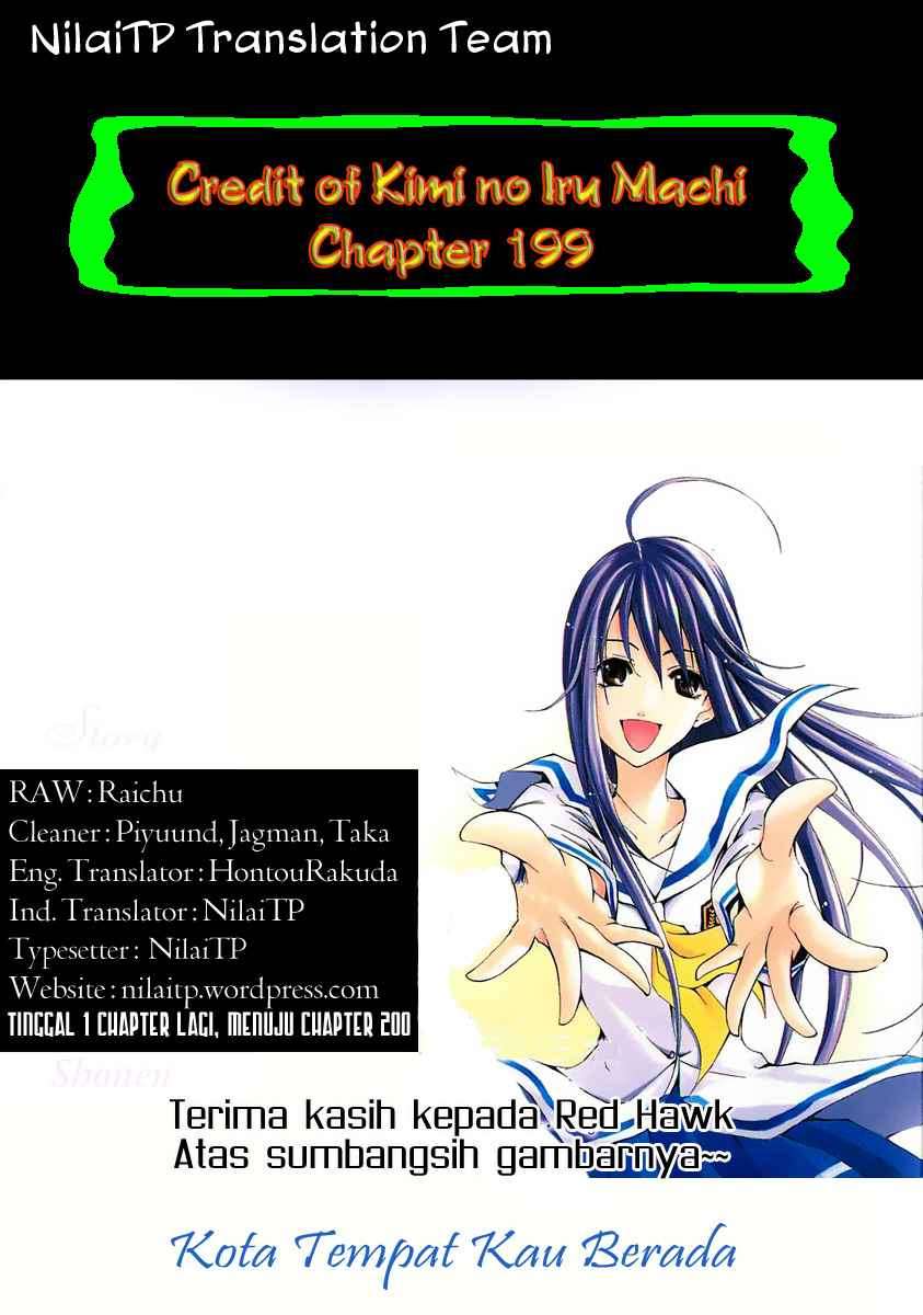 Chapter 199 - halaman 3