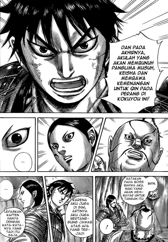 Chapter 451 - halaman 13