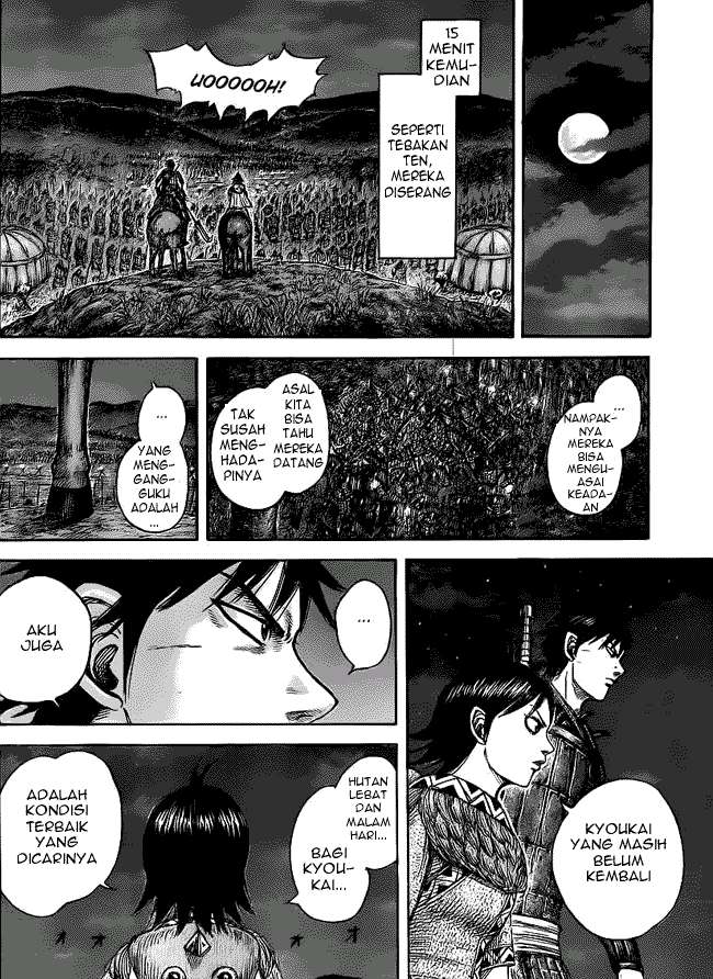 Chapter 451 - halaman 15