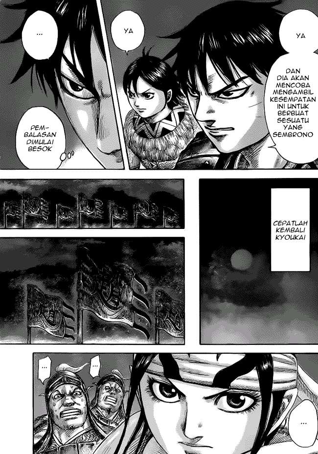 Chapter 451 - halaman 16