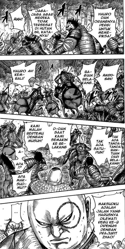 Chapter 449 - halaman 15