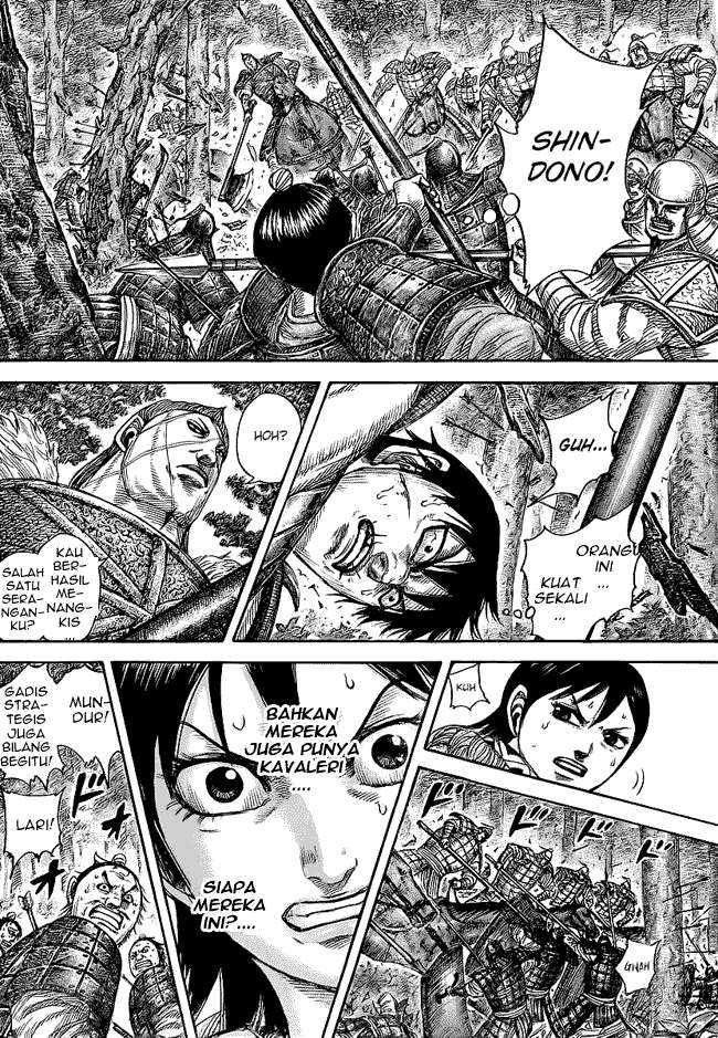 Chapter 445 - halaman 14