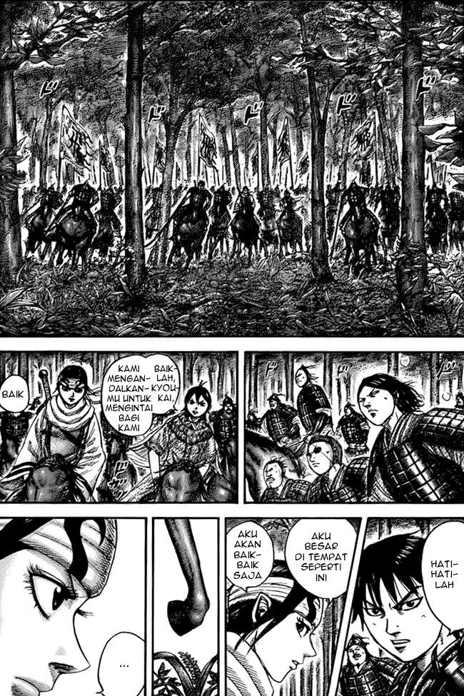 Chapter 444 - halaman 14