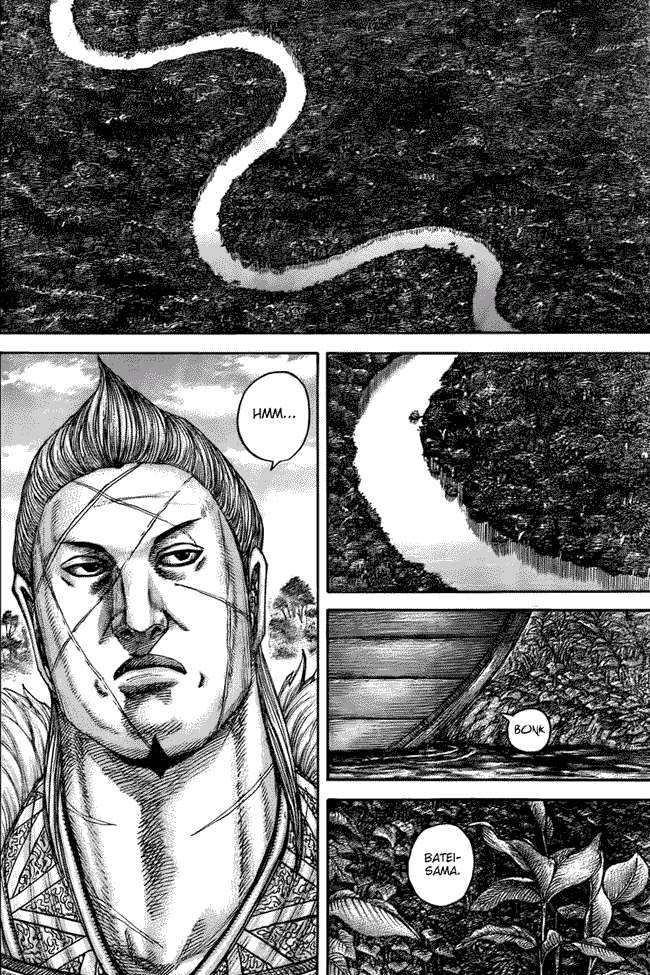Chapter 444 - halaman 16