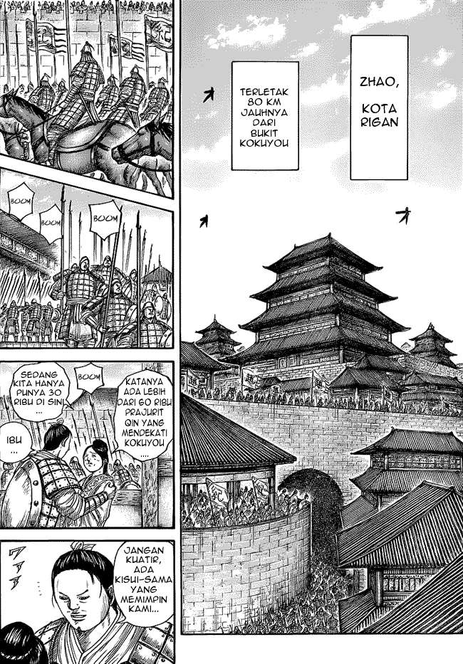 Chapter 443 - halaman 11