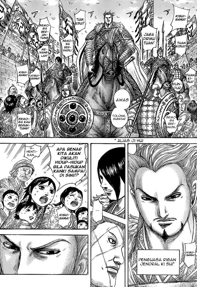 Chapter 443 - halaman 12