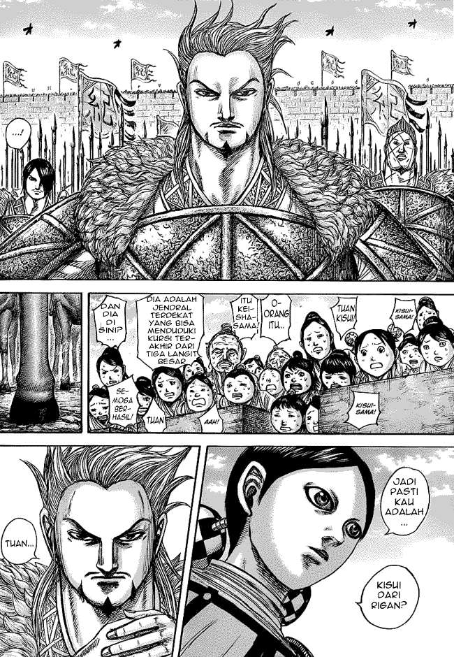 Chapter 443 - halaman 16