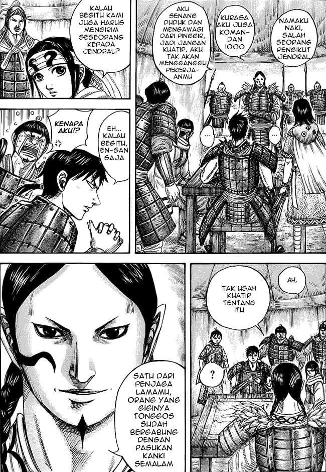Chapter 443 - halaman 7