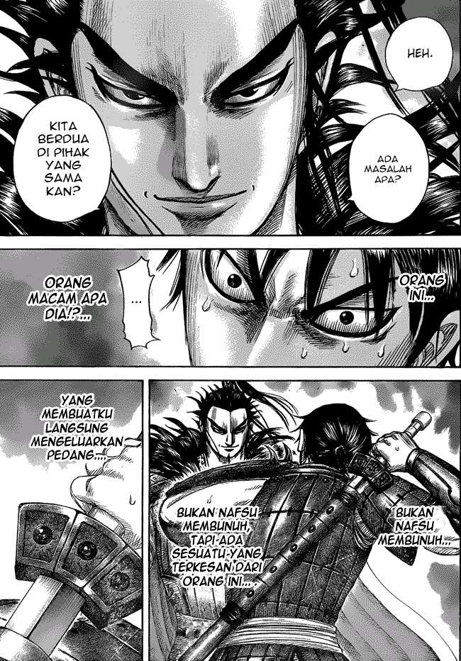 Chapter 442 - halaman 13