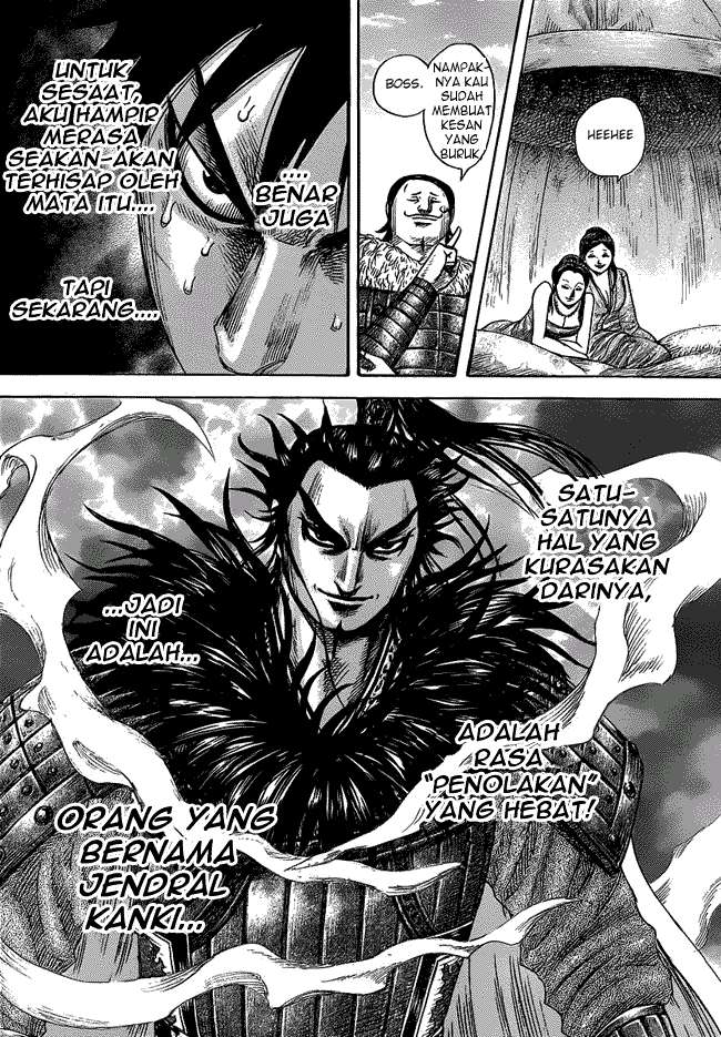 Chapter 442 - halaman 14