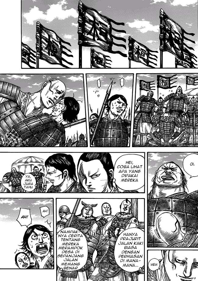 Chapter 442 - halaman 5