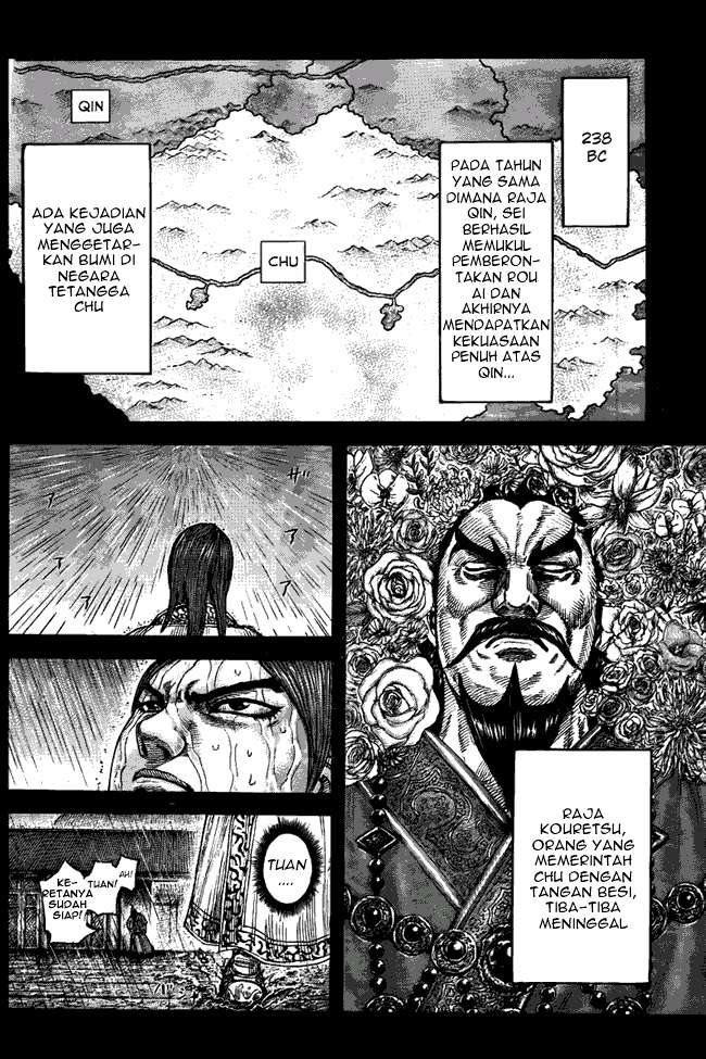 Chapter 440 - halaman 5
