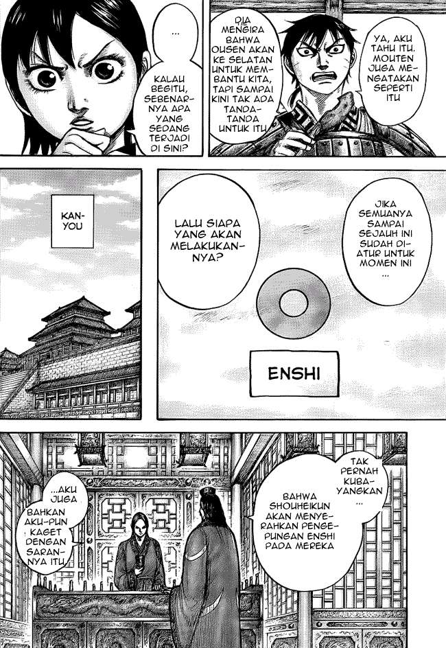Chapter 439 - halaman 11