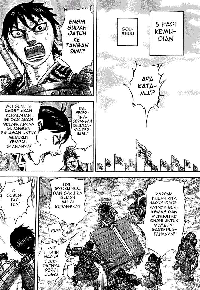 Chapter 439 - halaman 13