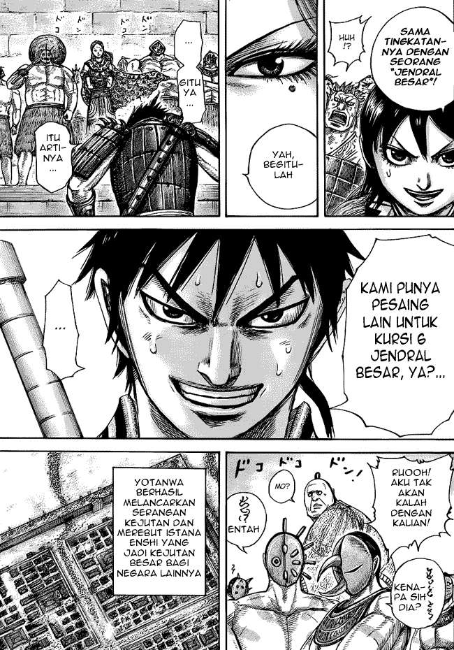 Chapter 439 - halaman 16