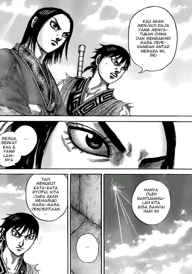 Chapter 438 - halaman 11