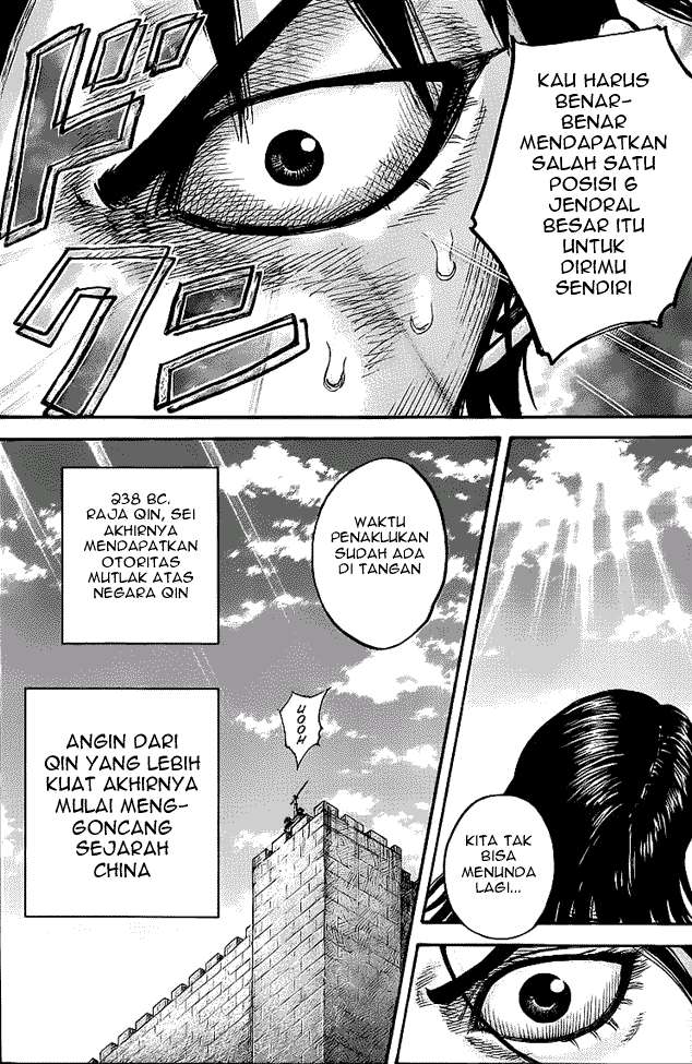 Chapter 438 - halaman 18