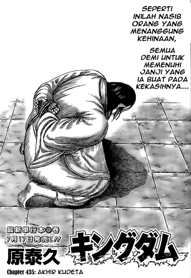 Chapter 435 - halaman 2