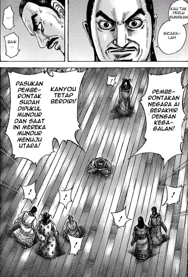 Chapter 434 - halaman 5