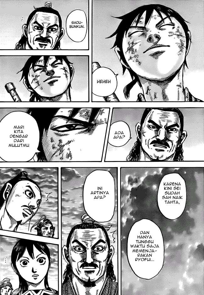 Chapter 433 - halaman 17