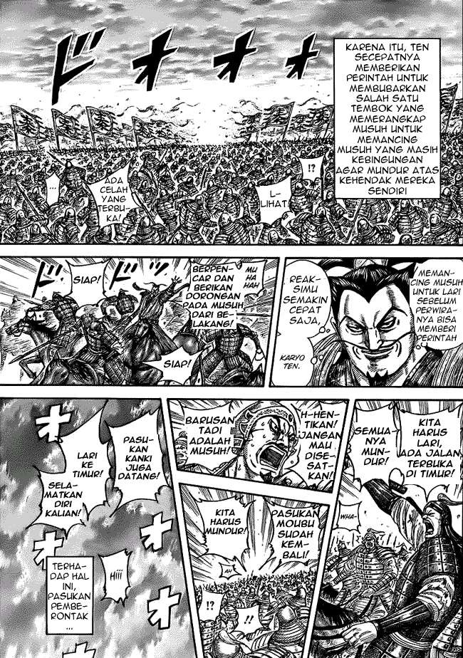 Chapter 433 - halaman 4