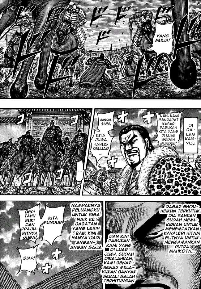 Chapter 433 - halaman 8