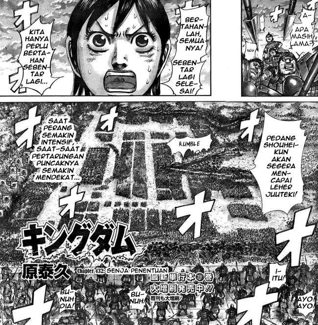 Chapter 432 - halaman 4