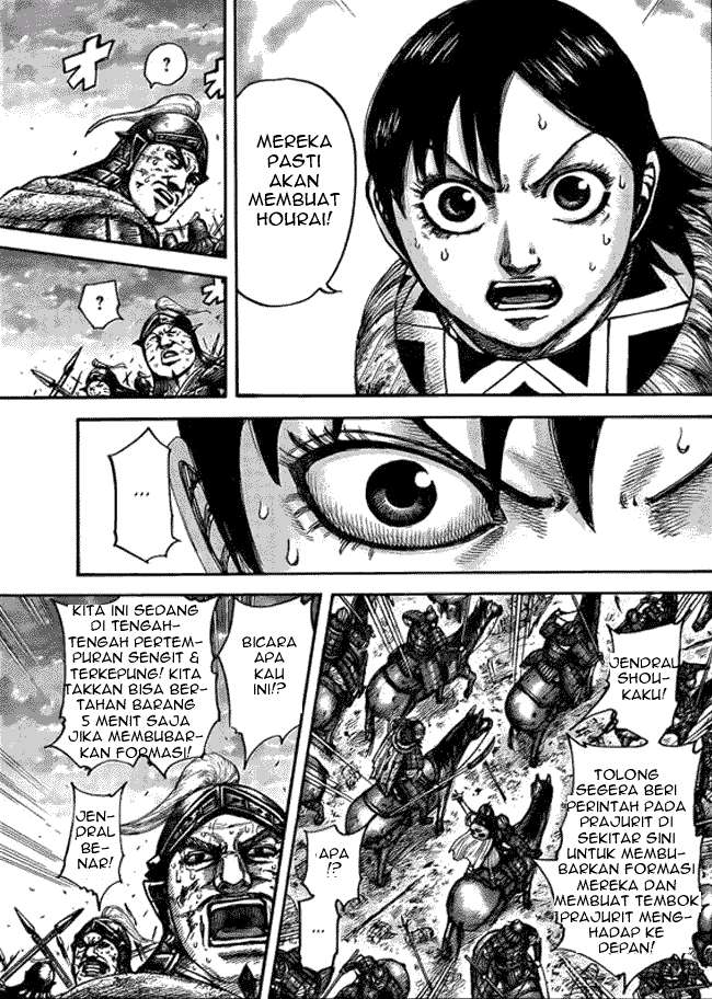 Chapter 431 - halaman 12