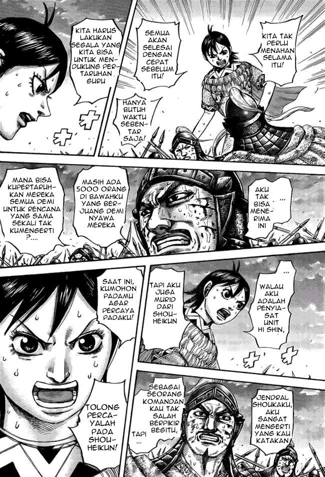Chapter 431 - halaman 13