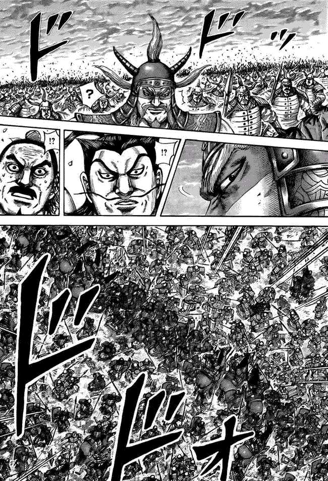 Chapter 431 - halaman 15