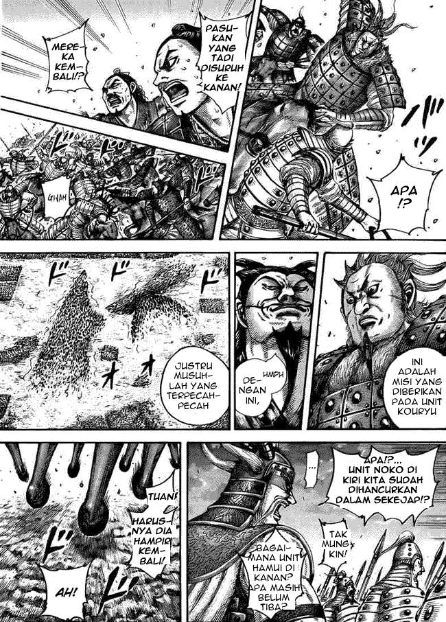 Chapter 431 - halaman 6