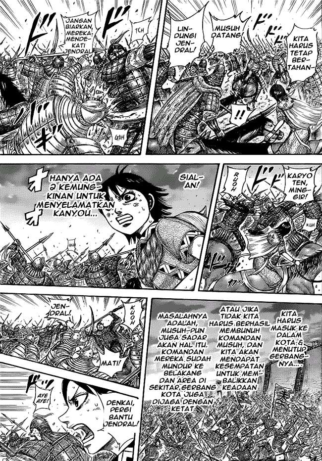 Chapter 430 - halaman 6