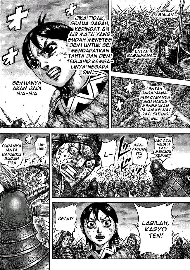 Chapter 430 - halaman 7