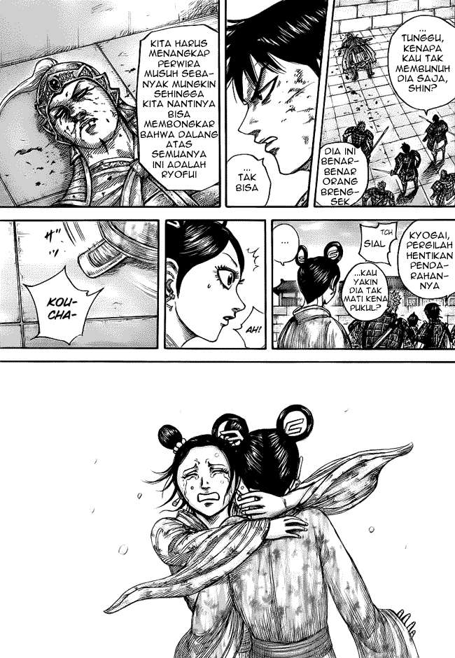 Chapter 429 - halaman 16